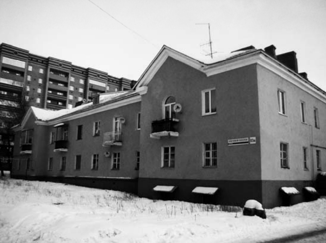 Пос. Ключевой, 83в. Дом жилой. 1952 г.